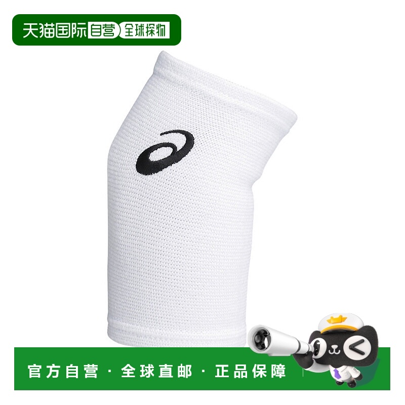 日本直邮【日本直邮】ASICS亚瑟士男女同款护膝3053A153-100