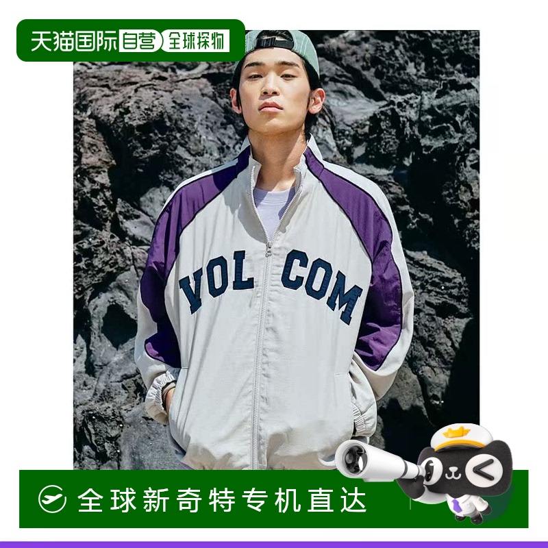 1h可退 韩国直邮Volcom女士外套时尚休闲保暖舒适潮流百搭显瘦女