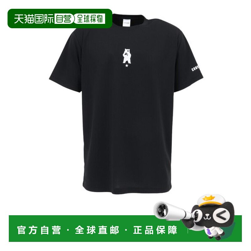 日本直邮Converse 匡威篮球服印花短袖T恤 CBA261368 1900图片