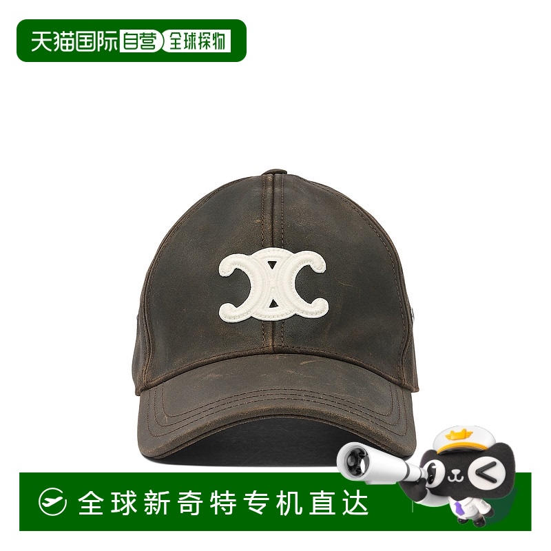 1h可退 香港直邮Celine 思琳 男士 皮革棒球帽 AA0CD0T26