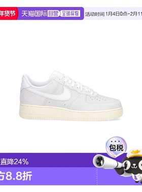 1h可退 香港直邮Nike 耐克 男士 灰色运动鞋 HF2897001 grey灰色