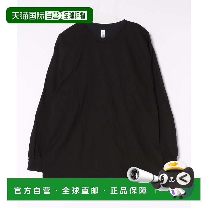 日本直邮MAISON CLUB 男士American Apparel 长袖T恤 124500706