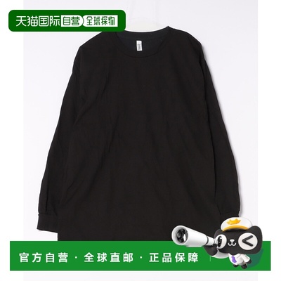 日本直邮MAISON CLUB 男士American Apparel 长袖T恤 124500706