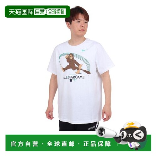 日本直邮NIKE 2023 MLB全明星赛纪念T恤 Game Suqatch ML0123SS00