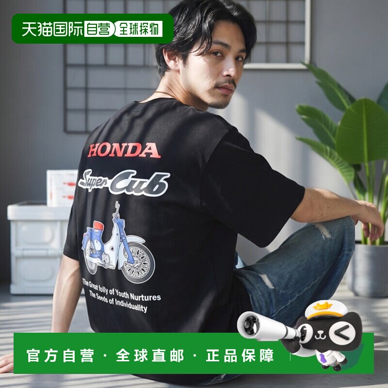 日本直邮HONDA 本田 男女同款 纯棉短袖T恤 本田摩托车经典车型印