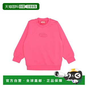 AW2024 1h可退 J02015KYAX3K384 女童针织毛衣 粉 香港直邮DIESEL