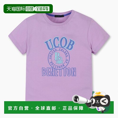 韩国直邮BENETTON儿童童装T恤QATS16331VO