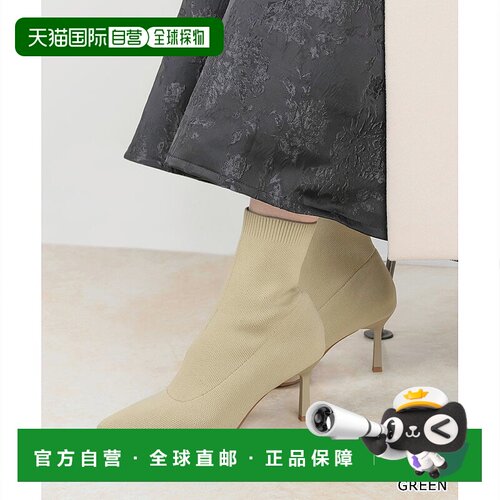 日本直邮Randa 无压力软弹针织短靴 RA041BW11863 短靴
