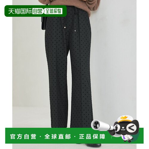 日本直邮UNITED ARROWS green label relaxing 尼黑莱裤 乌拉基莫