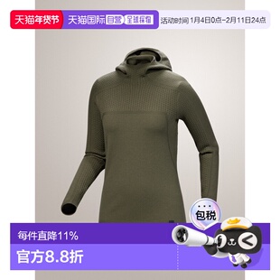 加拿大直邮Arc'teryx Hallam 女士美利奴羊毛连帽中层