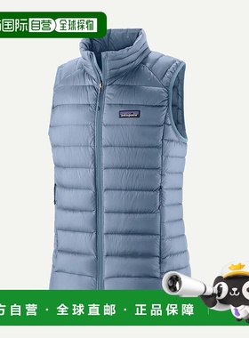 自营欧洲直邮PATAGONIA 女士Down Sweater™羽绒背心
