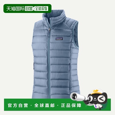 自营欧洲直邮PATAGONIA 女士Down Sweater™羽绒背心