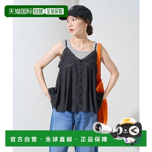 India STORE 印度风蕾丝吊带背心性感 日本直邮FREAK