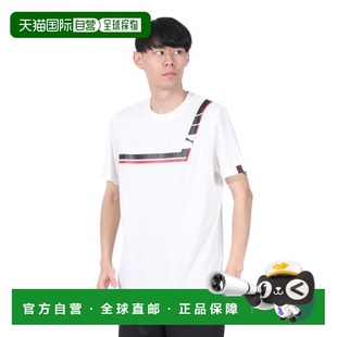 日本直邮PUMA TENNIS 半袖T恤 52649702 男士T恤