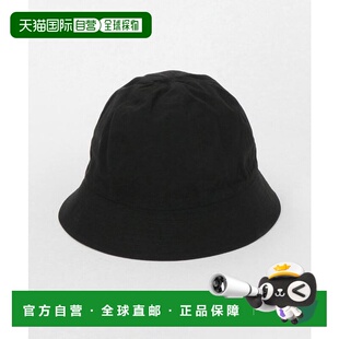 1h可退 日本直邮UNITED ARROWS KIJIMA TAKAYUKI 棉质斜纹布六片