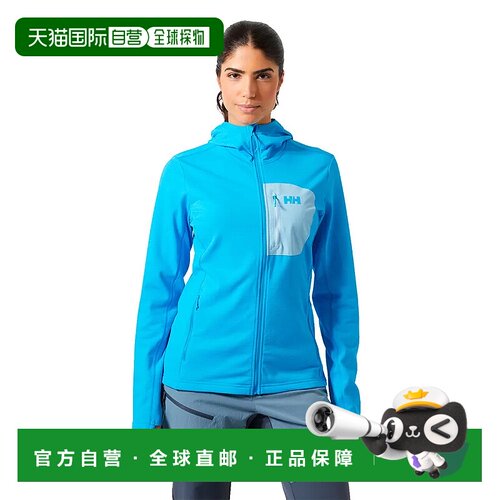 香港直邮HELLY HANSEN 海丽汉森 中性Versalite 夹克