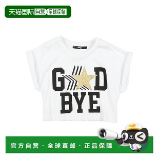 女童 Relish T恤童装 white白色 1h可退 舒适时尚 香港直邮潮奢