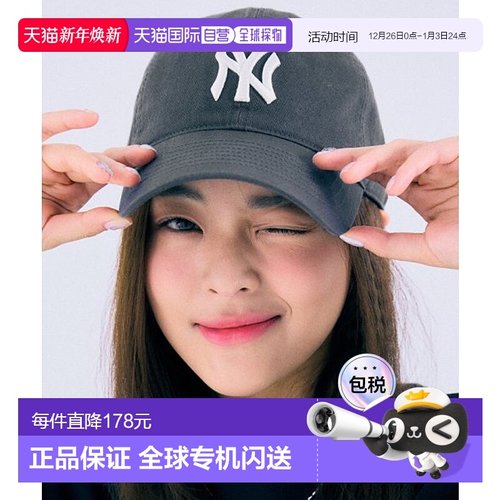 韩国直邮MLB 棒球帽3ACP6601N-50CGS