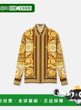 1h可退 欧洲直邮VERSACE 范思哲 26春夏 1001360-1A15215_5N790