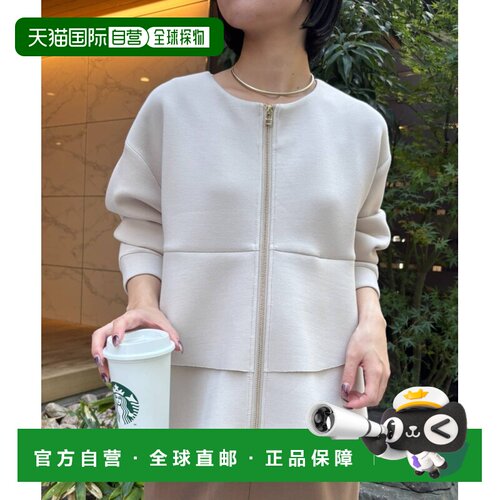 1h可退 日本直邮Jenau espace merveilleux 女装 下摆双层荷叶边