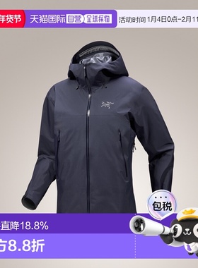 1h可退 加拿大直邮始祖鸟BETA SL 男士夹克 轻防风透气
