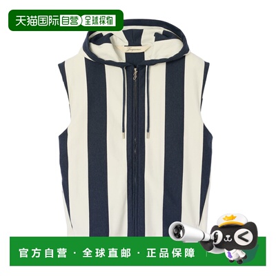 Jacquemus 条纹连帽马甲 HOM00425AJ00294
