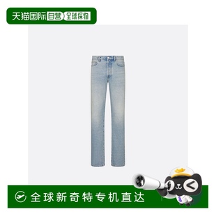 1h可退 欧洲直邮Dior 迪奥 常规长牛仔裤