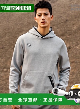 韩国直邮DYNAFIT户外休闲运动舒适日常时尚新款男款卫衣YMU24274C