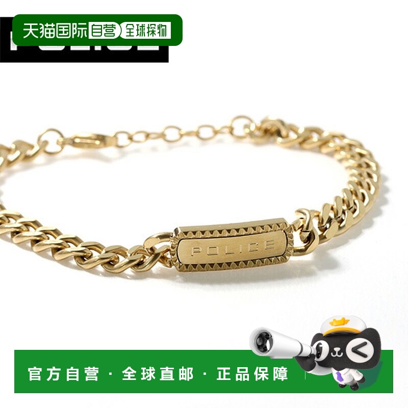 日本直邮Police 男士手链 TAPER 链条 GB0041302黄金配饰