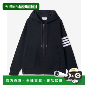 RAGLAN BAR HOODI Browne汤姆布朗MJT204A064524154 韩国直邮Thom