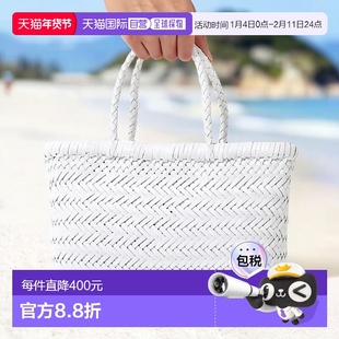 韩国直邮DRAGON DIFFUSION 迷你平板强罗 (8809-白色) 单肩包