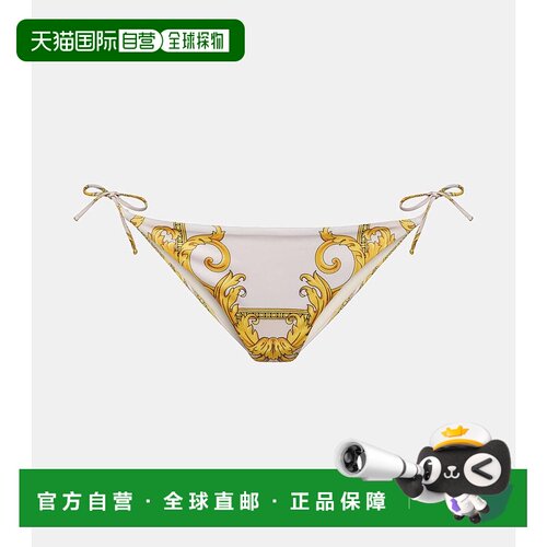 香港直邮Versace 范思哲 女士 La Coupe Des Dieux 比基尼下装 00