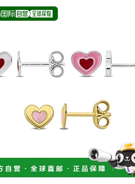 自营 Mimi & Max Children's Heart Enamel Stud Earrings 3-Piec