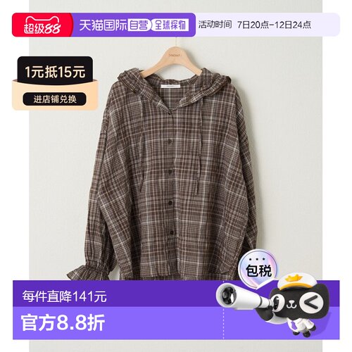 Discoat 女装 荷叶边连帽格纹衬衫 DCZ1062104A0069
