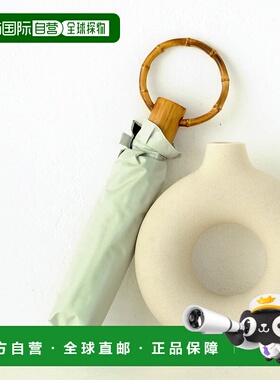 1h可退 日本直邮utatane女士遮光晴雨两用三折伞 2512629401骨架