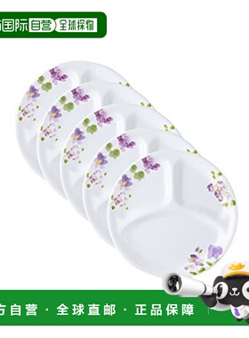 【日本直邮】corelle康宁 午餐盘5件 大/紫花J310-VM CP-1539