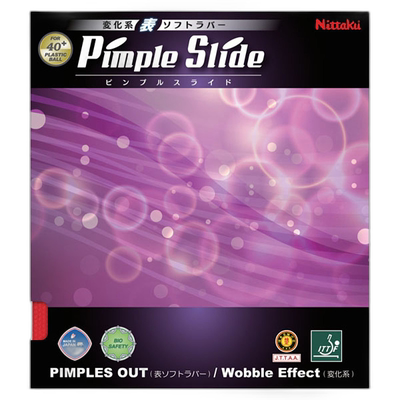 日本直邮Nittaku Pimple 乒乓球胶皮 NR8568-20