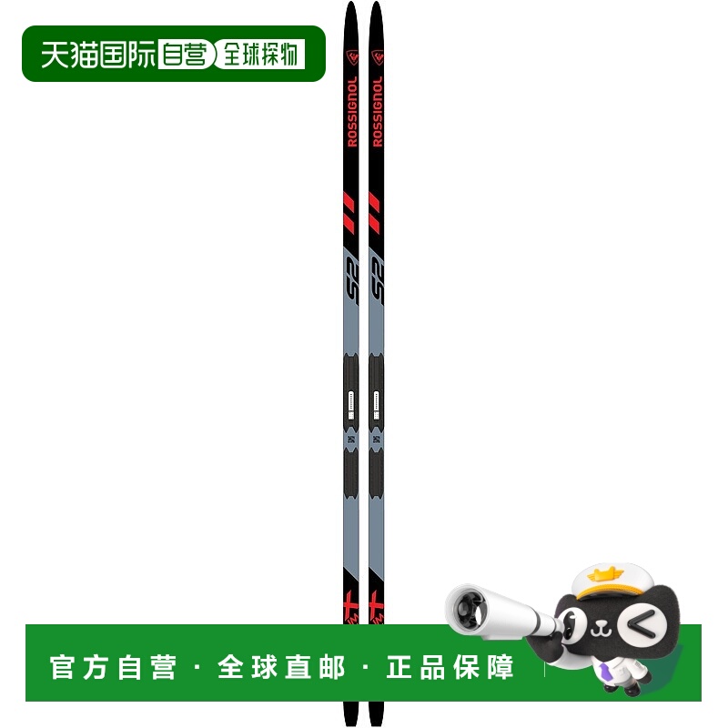 自营欧洲直邮ROSSIGNOL X-IUM SKATING PREMIUM+S2 IFP MEDIUM中