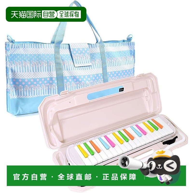 【日本直邮】CCS 音乐套装 口风琴带收纳 蓝蝴蝶结与糖果 NN30304