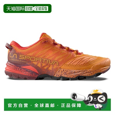 香港直邮LA SPORTIVA Akasha II 徒步鞋 男士透气运动