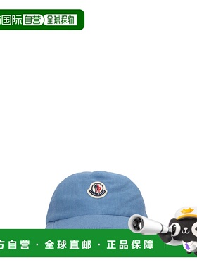 1h可退 欧洲直邮moncler 少男 帽子