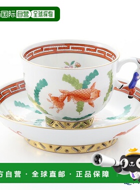 日本直邮HEREND 中国风泊松（红色）03364-0-21 大杯碟带柄水印娃