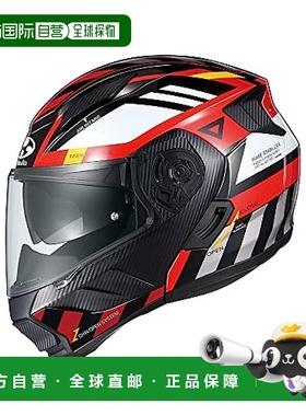 【日本直邮】Ogk Kabuto个性酷炫双镜片头盔 RYUKI ALERT S 红色