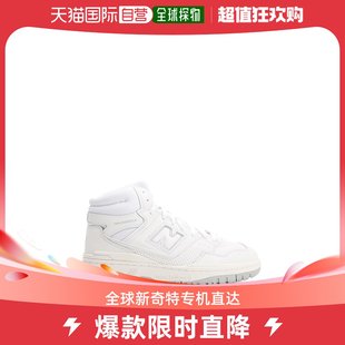 男士 白色高帮运动鞋 650 香港直邮New Balance