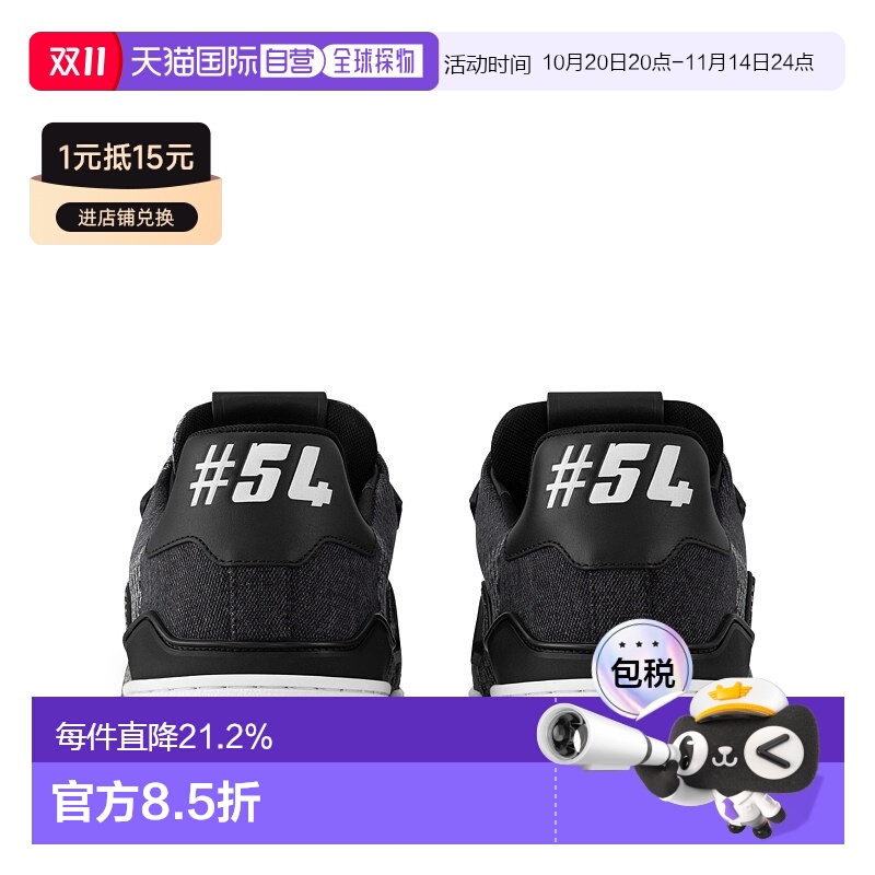 自营 1h可退 Louis Vuitton路易威登LV Trainer 男士运动鞋