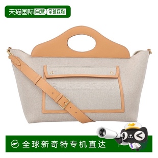 自營 美國奧萊直發(fā) 灰色 burberry軟袋中號(hào)手提包