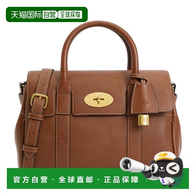 1h可退 韩国直邮mulberry 女士 单肩包