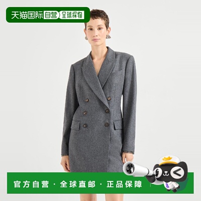 1h可退 欧洲直邮BRUNELLO CUCINELLI 26春夏 252M038PA5427C004