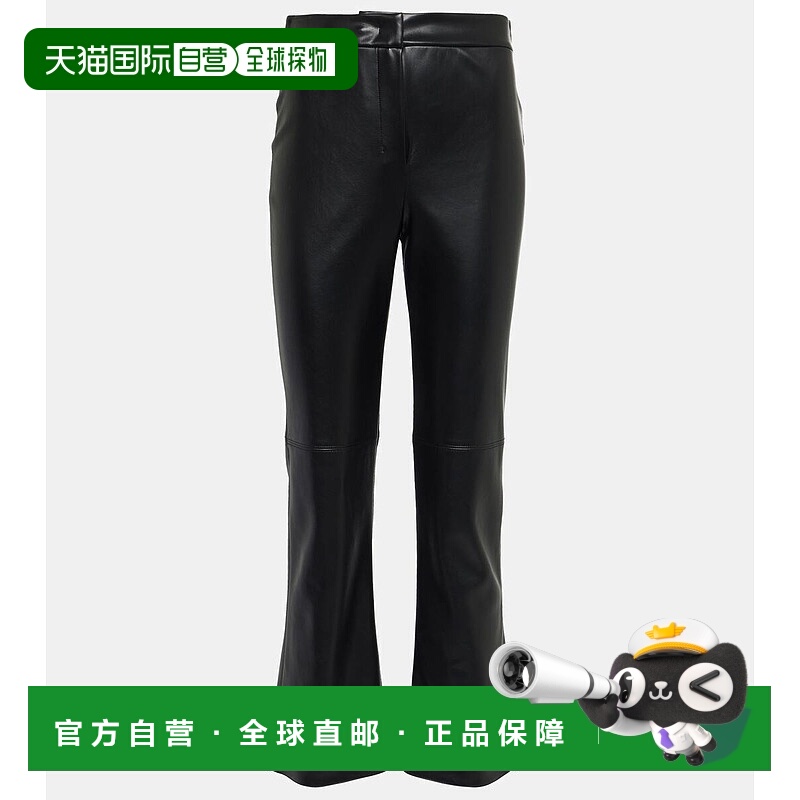 1h可退 香港直邮'S Max Mara 女士 Sublime 仿皮喇叭长裤 001380