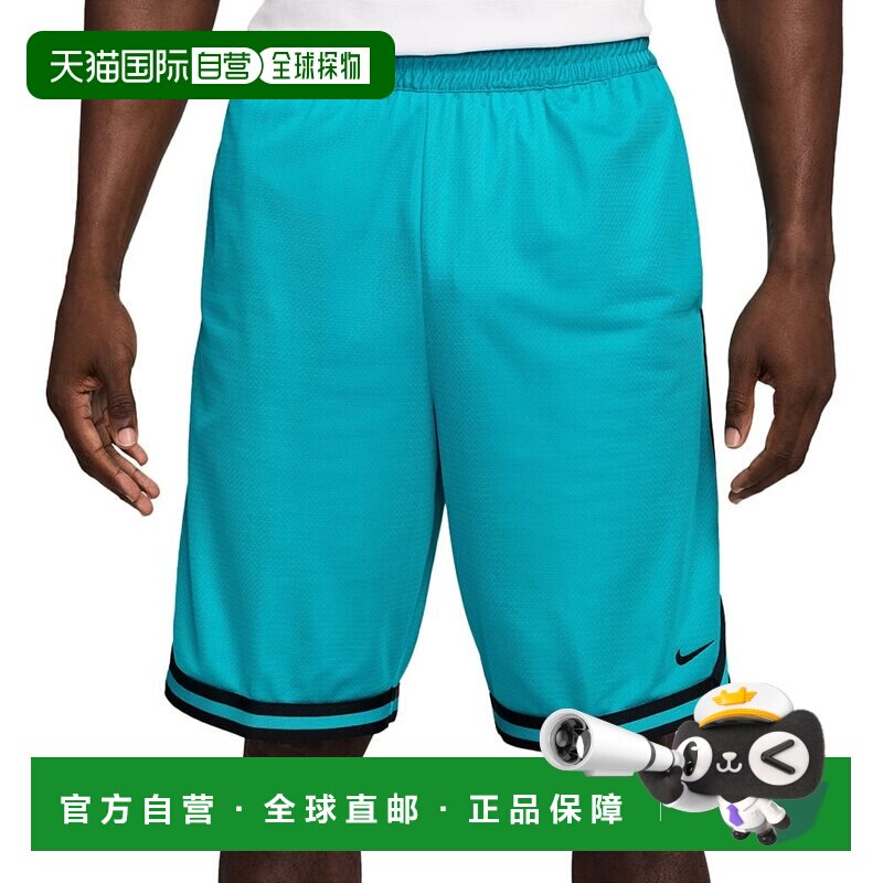 日本直邮Nike DNADri-Fit Swoosh 时尚舒适百搭柔软五分篮球裤 男